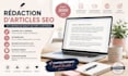 create personalized optimized content