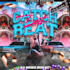 design professional cover art for your drum kit or album