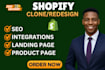 copy clone website clone shopify website copy redesign shopify store