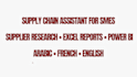 be your junior supply chain assistant for sme operations
