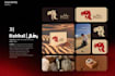 poster and logo design