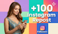 grow up instagram 100 request safely
