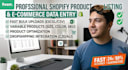 do shopify product listing and e commerce data entry