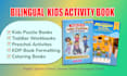 design bilingual kids activity book and KDP formatting