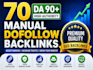 do manual link building high da dofollow SEO backlinks