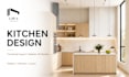 design your kitchen, living and dining room with realistic 3d renders