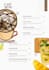 designe a menu and logo