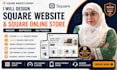 design square website and square online store