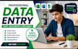 manage data, in accurate way