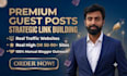 do GEO focused link building and ai overview SEO backlinks