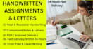 write beautiful handwritten notes,cards and documents