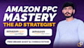 amazon ppc management,amazon ppc campaigns,amazon ppc optimization