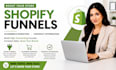 do shopify funnels, ecommerce marketing, checkout optimization