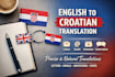 translate english to croatian and vice versa