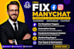 fix manychat, manychat triggers, automation fix, chatbot repair, flow automation