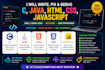fix bugs in your c, java, sql, javascript, HTML, css code