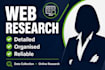 do web research and data collection