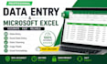 create professional excel spreadsheet