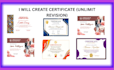 create custom certificate diploma and award design