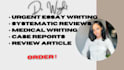 do urgent essay writing as an essay writer