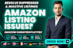 fix amazon listing variation, parent child listing issues, account health issues