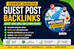 build powerful guest post link building backlinks