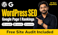 do wordpress SEO fixes for google 1st page rankings