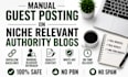 do tech guest blogging and tech link insertion with dofollow links