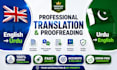 manually do english urdu book translation