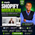 migrate wix to shopify, wordpress migration, squarespace, woocommerce to shopify