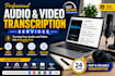 professional audio and video transcription services