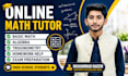 be your math tutor