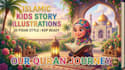 make kids islamic illustrations, ebook, storybook, kdp ready