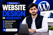 design business wordpress website