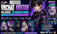 create custom vrchat avatar, vrc avatar, 3d vrchat character model, furry avatar