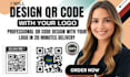 create qr code design qr code with your logo custom qr code qr code design