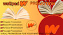 amazon book promotion, ebook marketing, ebook booktok promotion book marketing