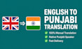 professionally translate english to punjabi or hindi