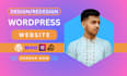 design redesign wordpress website, website development as a full stack developer