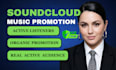 do premium soundcloud music promotion