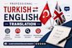 translate turkish to english and english to turkish
