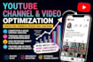 write a professional youtube channel description