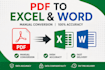 convert PDF to excel or word with 100 percent accuracy