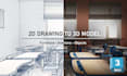 convert 2d drawings into 3d models