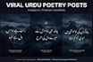 create viral aesthetic urdu poetry and sad quotes instagram posts