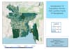 do  arcgis  and erdas imaging mapping and spatial analysis