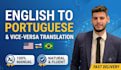 traduzir seu texto do ingles para o portugues, no ai