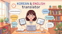 teach you korean online