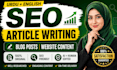 write urdu blog posts and SEO articles