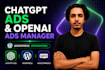integrate chatgpt and openai ads manager with your wordpress website